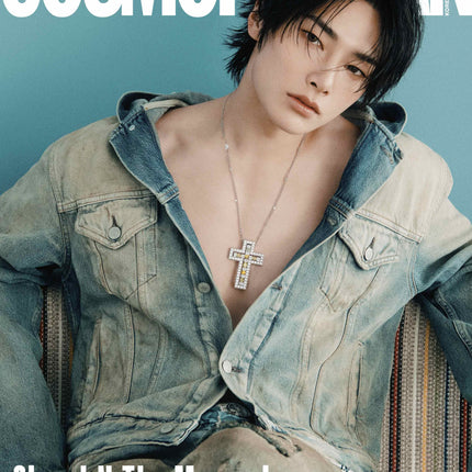 STRAY KIDS I.N - COSMOPOLITAN MAGAZINE 2025 DECEMBER ISSUE COVER C - COKODIVE