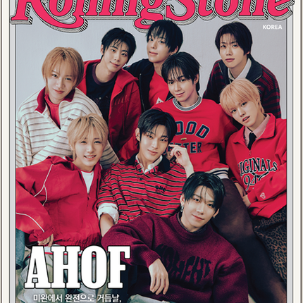 AHOF - ROLLING STONE KOREA MAGAZINE 2026 18TH ISSUE COVER B - COKODIVE
