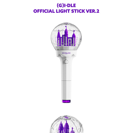 (G)I-DLE - OFFICIAL LIGHT STICK VER.2 - COKODIVE