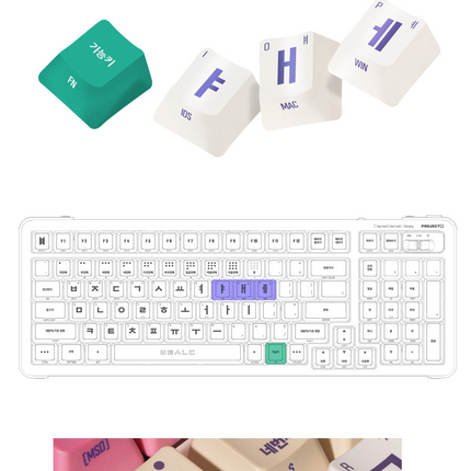 BTS HANGUL EDITION KEYBOARD - COKODIVE