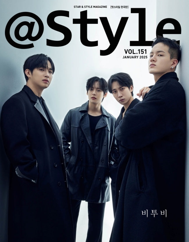 BTOB STYLE MAGAZINE 2025 JANUARY ISSUE COKODIVE BULK BUYS