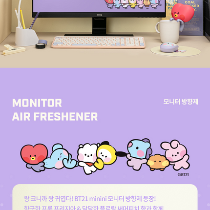 BT21 MININI MONITOR AIR FRESHENER - COKODIVE