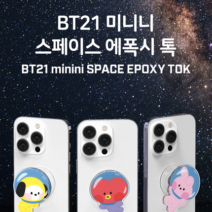 BT21 MININI SPACE EPOXY TOK - COKODIVE