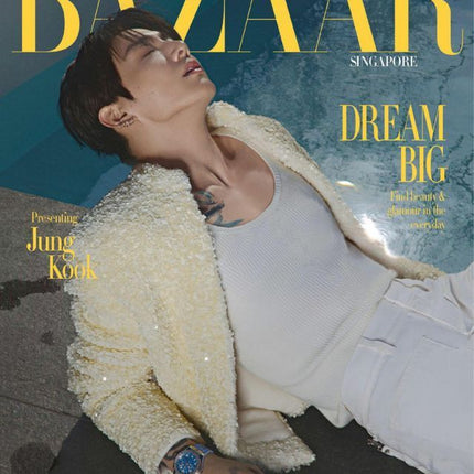 BTS JUNG KOOK - BAZAAR SINGAPORE MAGAZINE 2026 JUNE ISSUE COVER - COKODIVE