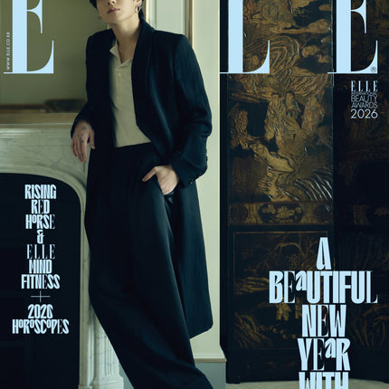 BTS JUNG KOOK - ELLE MAGAZINE 2026 JANUARY ISSUE COVER G - COKODIVE
