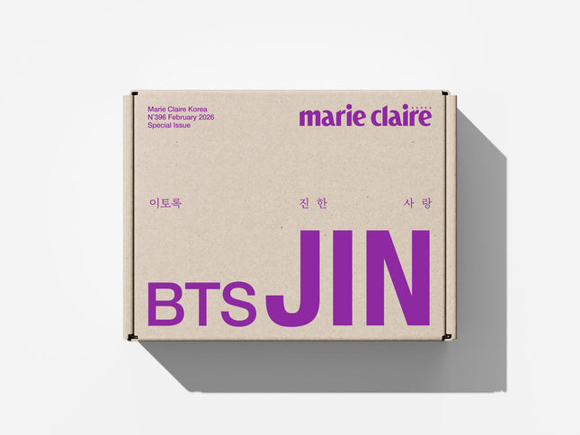 BTS JIN - MARIE CLAIRE MAGAZINE 2026 FEBRUARY ISSUE COVER SET