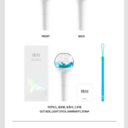 NMIXX - OFFICIAL LIGHT STICK - COKODIVE