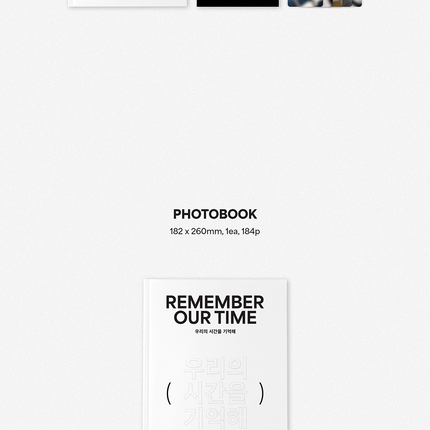 CRAVITY - REMEMBER OUR TIME THE 3RD ANNIVERSARY PHOTOBOOK STARSHIP SQUARE GIFT VER. - COKODIVE