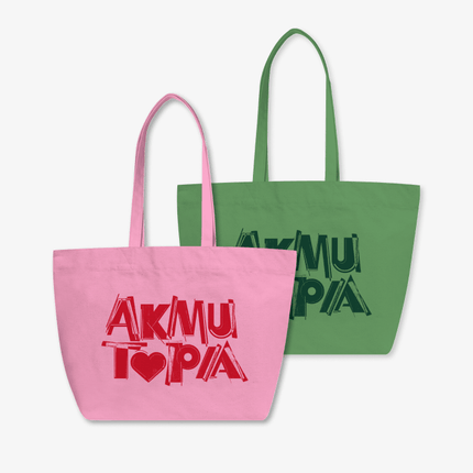 AKMU - AKMUTOPIA OFFICIAL MD - COKODIVE