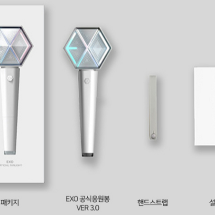 EXO - OFFICIAL FANLIGHT - COKODIVE