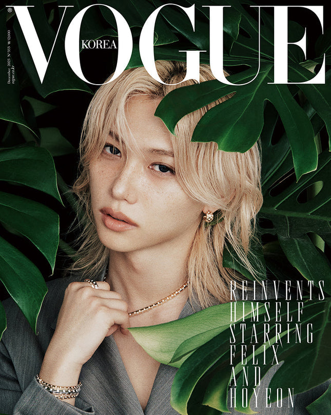 STRAY KIDS FELIX - VOGUE MAGAZINE 2025 DECEMBER ISSUE SPECIAL COVER A - COKODIVE