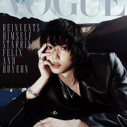 STRAY KIDS FELIX - VOGUE MAGAZINE 2025 DECEMBER ISSUE SPECIAL COVER B - COKODIVE
