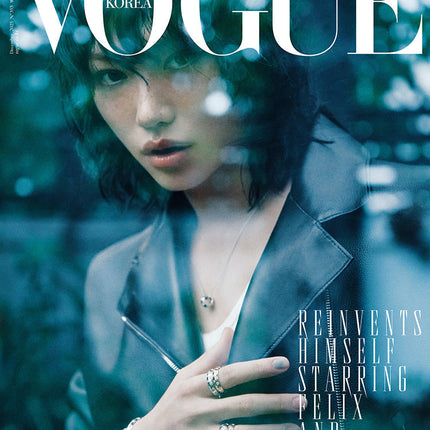 STRAY KIDS FELIX - VOGUE MAGAZINE 2025 DECEMBER ISSUE SPECIAL COVER C - COKODIVE