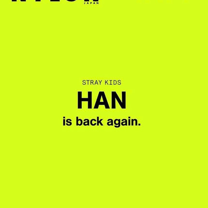 STRAY KIDS HAN - NYLON JAPAN MAGAZINE 2026 OCTOBER ISSUE COVER - COKODIVE