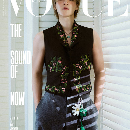 BTS JIMIN - VOGUE MAGAZINE 2026 FEBRUARY ISSUE COVER A