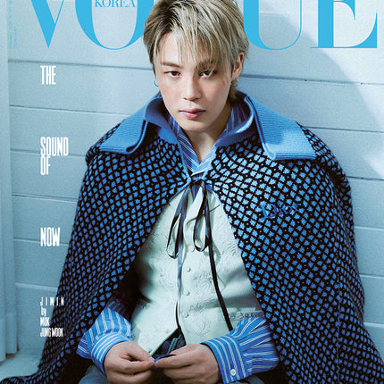 BTS JIMIN - VOGUE MAGAZINE 2026 FEBRUARY ISSUE COVER B