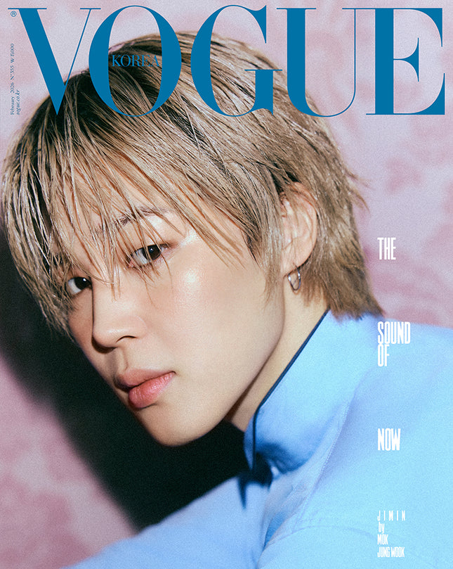 BTS JIMIN - VOGUE MAGAZINE 2026 FEBRUARY ISSUE COVER C
