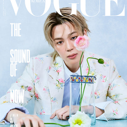 BTS JIMIN - VOGUE MAGAZINE 2026 FEBRUARY ISSUE COVER D