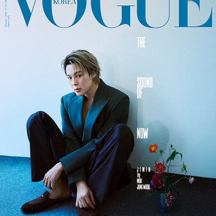 BTS JIMIN - VOGUE MAGAZINE 2026 FEBRUARY ISSUE COVER F