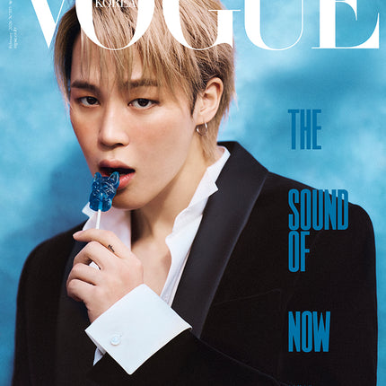 BTS JIMIN - VOGUE MAGAZINE 2026 FEBRUARY ISSUE COVER G