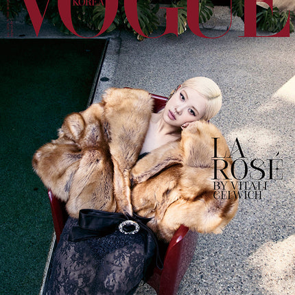 BLACKPINK ROSE - VOGUE MAGAZINE 2026 JULY ISSUE COVER A - COKODIVE