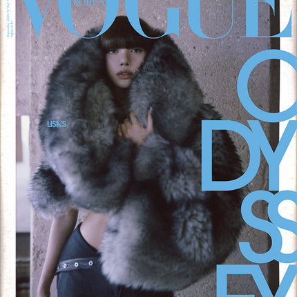 BLACKPINK LISA - VOGUE MAGAZINE 2026 SEPTEMBER ISSUE COVER C - COKODIVE
