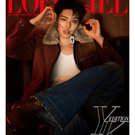 ATEEZ MINGI - L'OFFICIEL HOMME KOREA MAGAZINE 2026 COVER A - COKODIVE