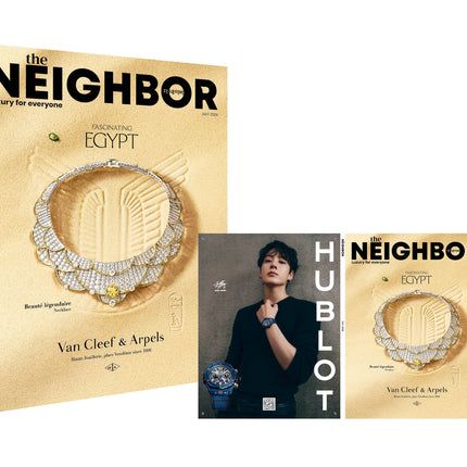 BTS JUNG KOOK -THE NEIGHBOR MAGAZINE 2026 JULY ISSUE BACK COVER - COKODIVE