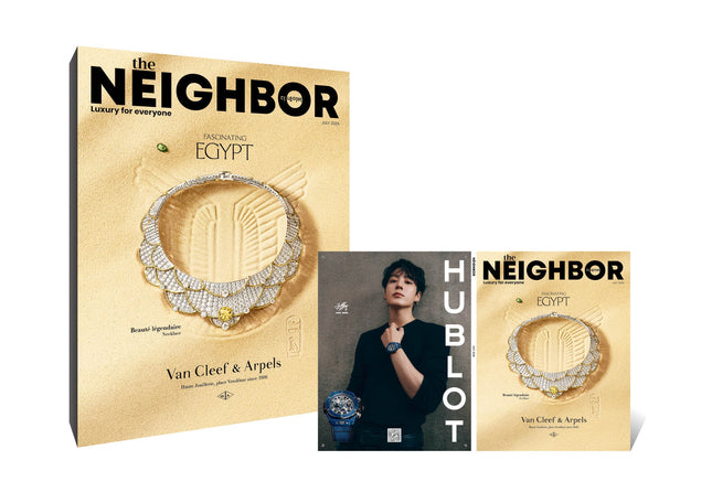 BTS JUNG KOOK -THE NEIGHBOR MAGAZINE 2026 JULY ISSUE BACK COVER - COKODIVE