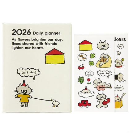 2026 CAT DAILY PLANNER DIARY - COKODIVE
