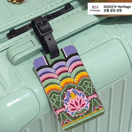 [2026 K-HERITAGE PRODUCT COMPETITION SELECTED DESIGN] NAME TAG - COKODIVE