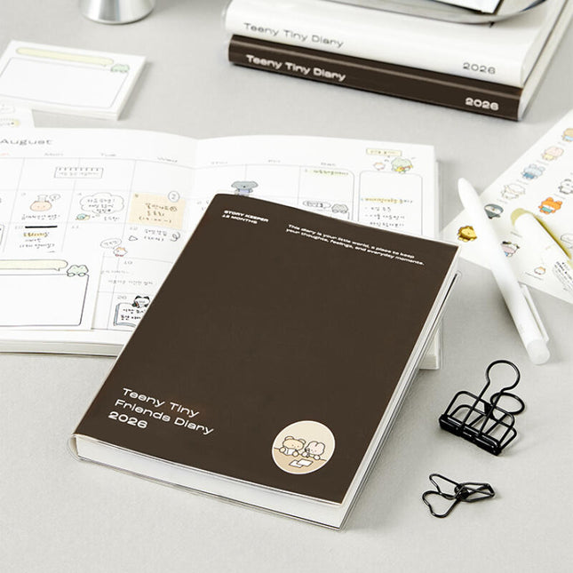 2026 TEENY TINY FRIENDS DIARY BROWN - COKODIVE