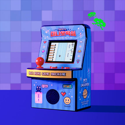 240 TYPE MINI GAME MACHINE - COKODIVE