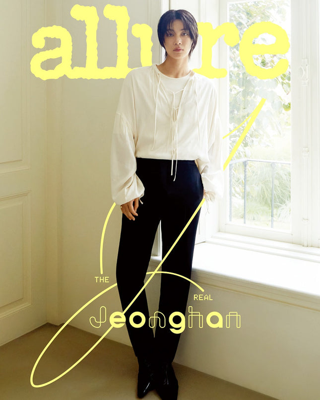 SEVENTEEN JEONGHAN - ALLURE MAGAZINE 2025 APRIL ISSUE COVER B - COKODIVE