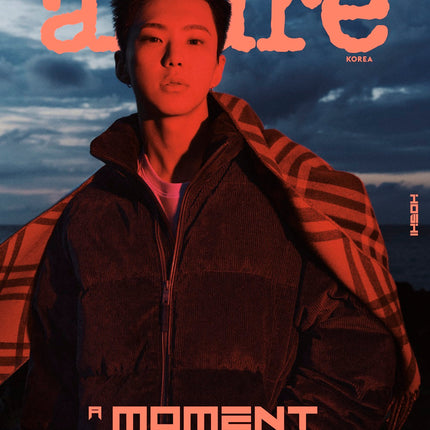 SEVENTEEN HOSHI - ALLURE MAGAZINE 2025 OCTOBER ISSUE COVER A - COKODIVE