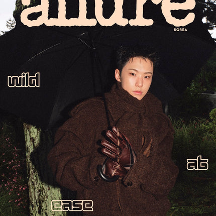 SEVENTEEN HOSHI - ALLURE MAGAZINE 2025 OCTOBER ISSUE COVER B - COKODIVE