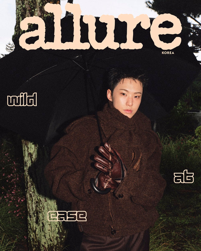 SEVENTEEN HOSHI - ALLURE MAGAZINE 2025 OCTOBER ISSUE COVER B - COKODIVE
