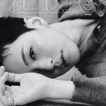 SEVENTEEN HOSHI - ALLURE MAGAZINE 2025 OCTOBER ISSUE COVER C - COKODIVE