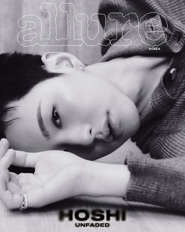 SEVENTEEN HOSHI - ALLURE MAGAZINE 2025 OCTOBER ISSUE COVER C - COKODIVE