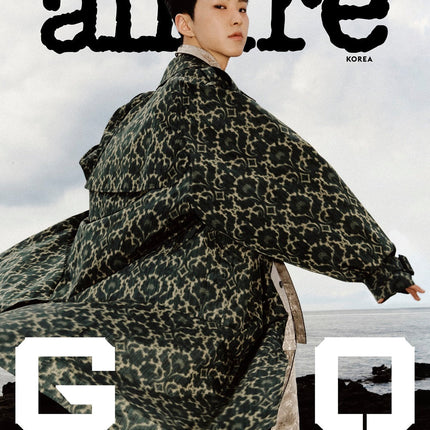 SEVENTEEN HOSHI - ALLURE MAGAZINE 2025 OCTOBER ISSUE COVER D - COKODIVE