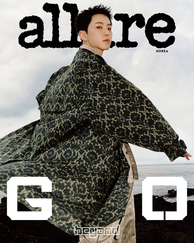 SEVENTEEN HOSHI - ALLURE MAGAZINE 2025 OCTOBER ISSUE COVER D - COKODIVE