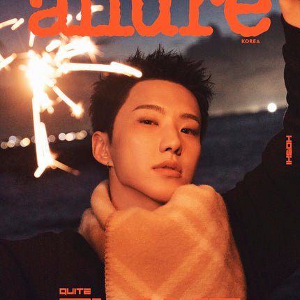 SEVENTEEN HOSHI - ALLURE MAGAZINE 2025 OCTOBER ISSUE COVER E - COKODIVE