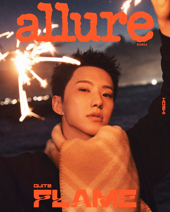 SEVENTEEN HOSHI - ALLURE MAGAZINE 2025 OCTOBER ISSUE COVER E - COKODIVE