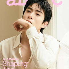 NCT JAEHYUN - ALLURE KOREA MAGAZINE 2026 SEPTEMBER ISSUE COVER A - COKODIVE