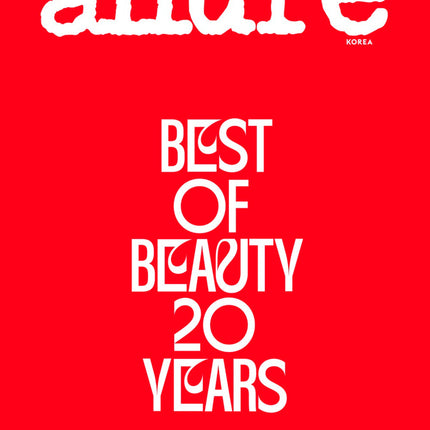 SEVENTEEN S.COUPS - ALLURE MAGAZINE 2026 OCTOBER ISSUE RANDOM - COKODIVE