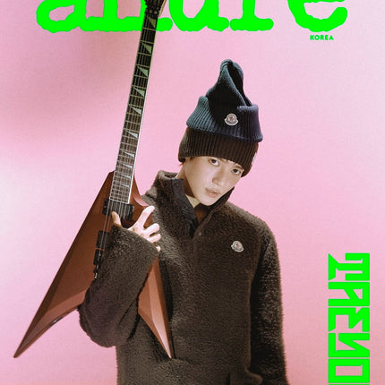 NCT TAEYONG - ALLURE KOREA MAGAZINE 2026 NOVEMBER ISSUE COVER C - COKODIVE