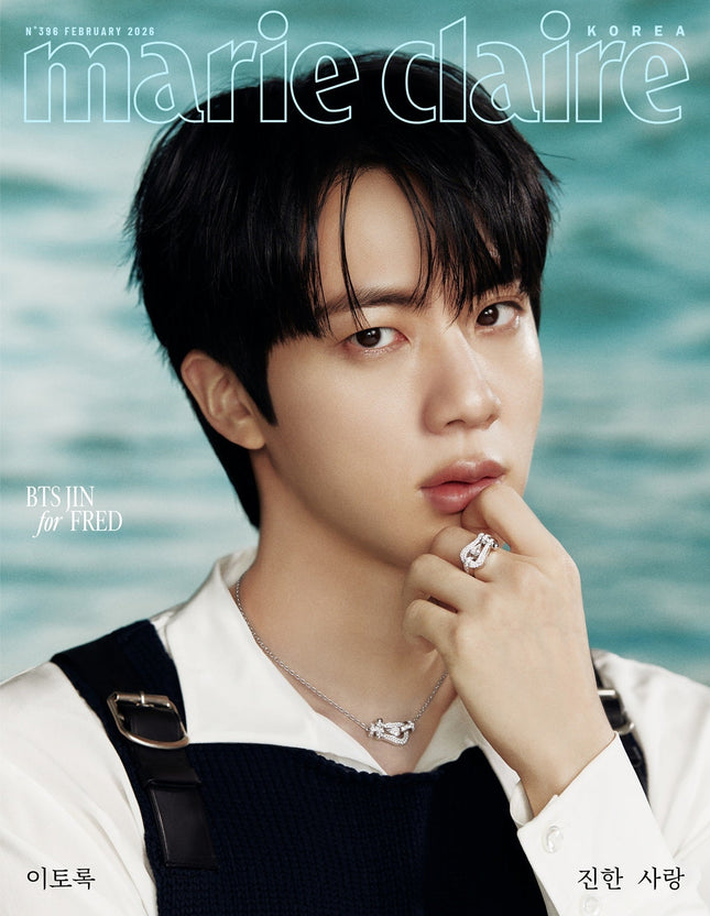 BTS JIN - MARIE CLAIRE MAGAZINE 2026 FEBRUARY ISSUE COVER B - COKODIVE