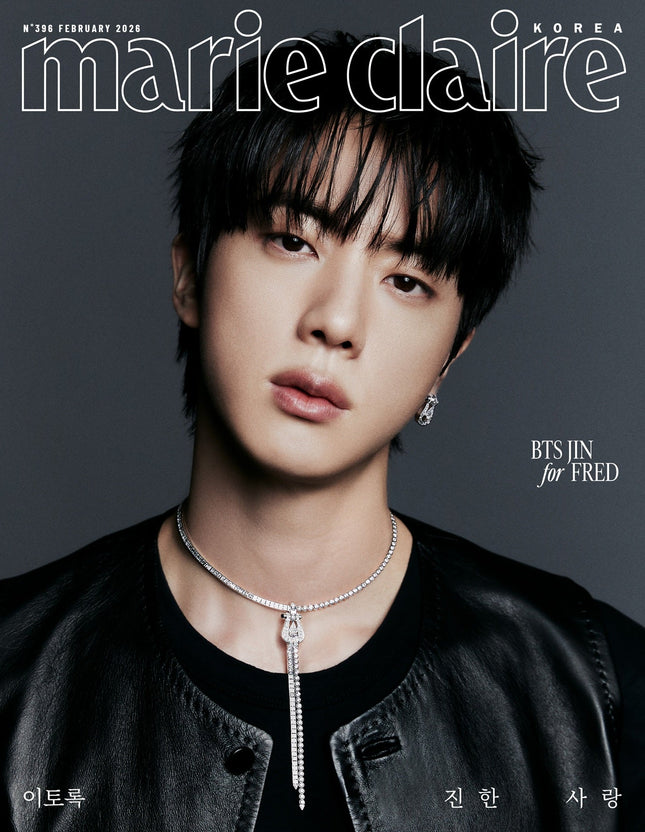 BTS JIN - MARIE CLAIRE MAGAZINE 2026 FEBRUARY ISSUE COVER D - COKODIVE