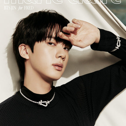 BTS JIN - MARIE CLAIRE MAGAZINE 2026 FEBRUARY ISSUE COVER E - COKODIVE