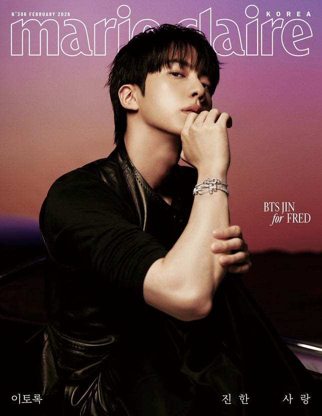 BTS JIN - MARIE CLAIRE MAGAZINE 2026 FEBRUARY ISSUE COVER G - COKODIVE